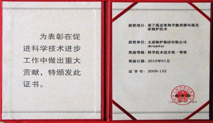 空气源热泵供暖厂家